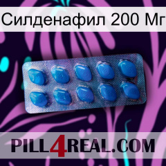 Силденафил 200 Мг viagra1